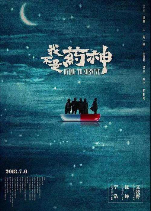 阿尔卡拉大学埃纳雷斯堡学信网认证办理